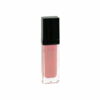Kristina Beauty lūpų blizgesys 110 Summer Pink, 7ml