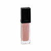 Kristina Beauty lūpų blizgesys 170 Peach, 7ml