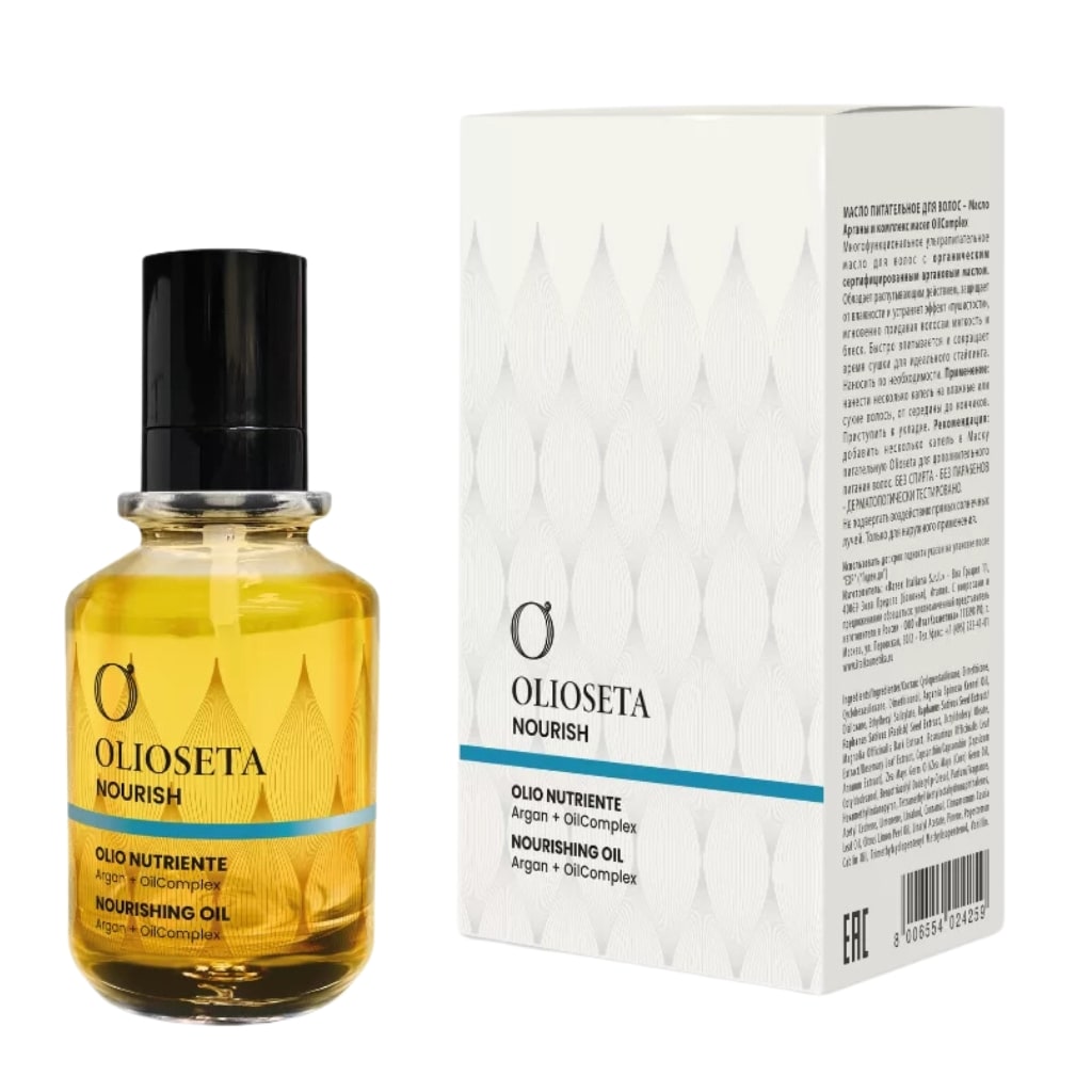 Olioseta maitinantis aliejus Nourish, 100ml