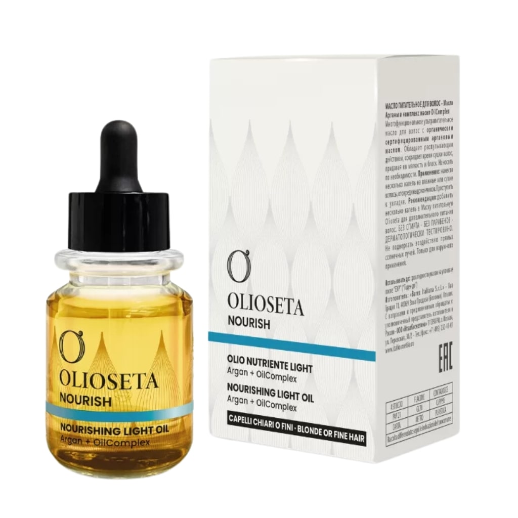 Olioseta maitinantis lengvas aliejus Nourish, 30ml